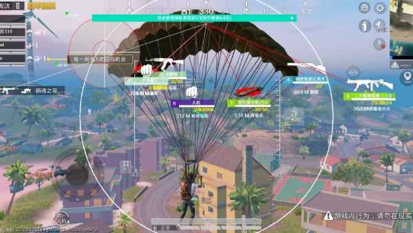 突破游戏界限:探索和平精英辅助工具的神秘世